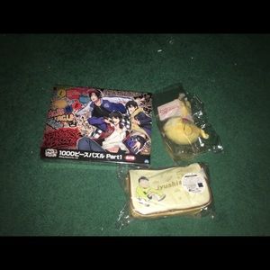 Bundle For Sylvia - Puzzle, Plush, & Pouch!